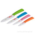 Exquisite Ceramic Knives Set with Decorated Blade